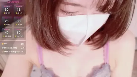 Azusa_DoMybest webcam stripchat model stream image