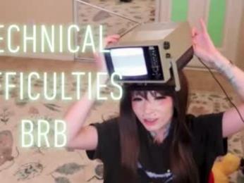 archancel webcam model stream image