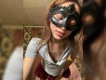 Nichti webcam model stream image