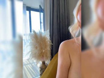 OAO_Sofi webcam model stream image
