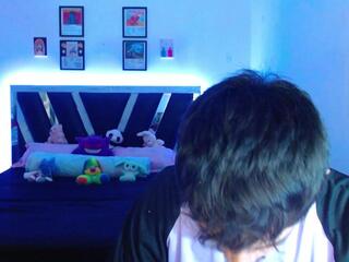 Dante Whitee webcam model stream image