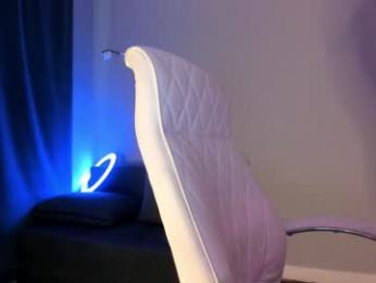 akura_01 webcam model stream image