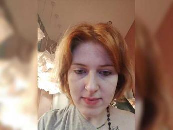 Qoshka webcam model stream image