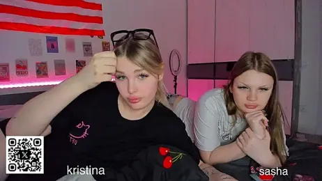 myrzilka webcam model stream image