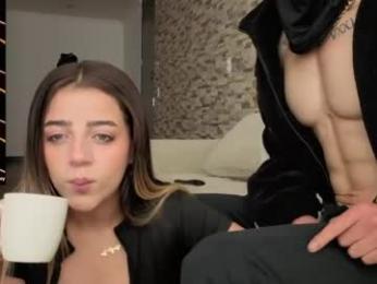 cute_emmma webcam chaturbate model stream image