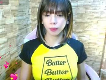 fujiko_13 webcam model stream image