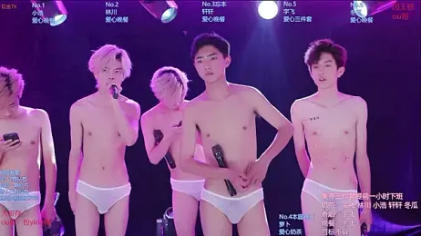 AOA-KOI02 webcam model stream image