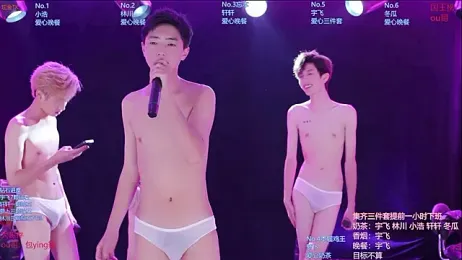 AOA-KOI02 webcam model stream image