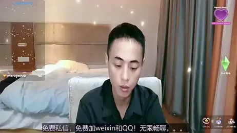 davidboys webcam model stream image