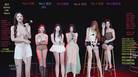 CUTEBABY-101 webcam stripchat model stream image