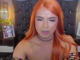 starfirex webcam model stream image