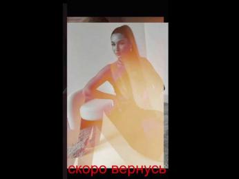 _UkRaiNo4Ka_ webcam model stream image