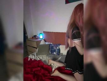 Druuuugi webcam model stream image