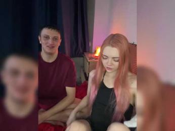 Druuuugi webcam model stream image