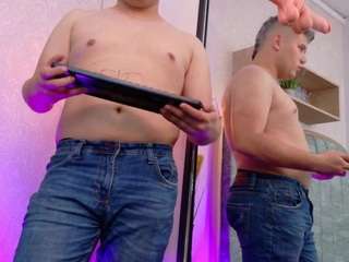 adrianlust webcam model stream image