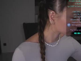pocahontascb webcam chaturbate model stream image
