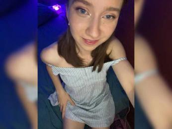 _AVRORA_ webcam model stream image