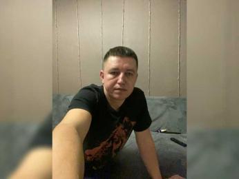 Xyligana webcam model stream image