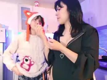 ayumi_tanaka webcam chaturbate model stream image