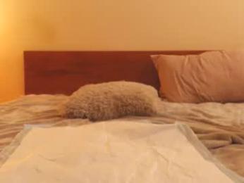 andrasweetie webcam chaturbate model stream image