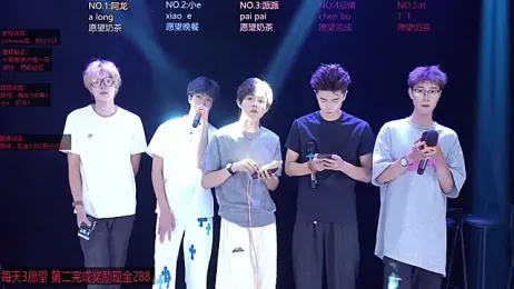 NCT-111 webcam model stream image