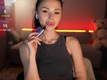 KatrinaMoreno webcam bongacams model stream image