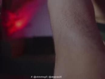 eroswolfs webcam model stream image