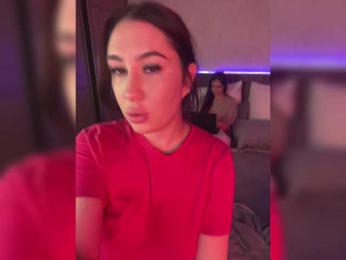 BustyLina webcam bongacams model stream image