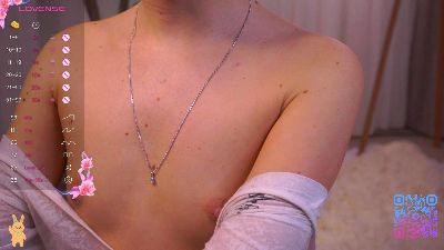 OraDenner webcam model stream image