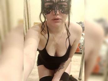 Sekretperviy webcam model stream image