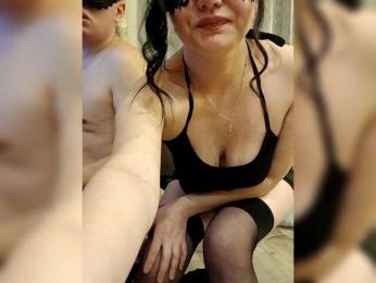 Sekretperviy webcam model stream image