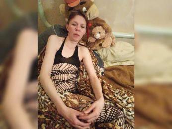 Mary32 webcam model stream image