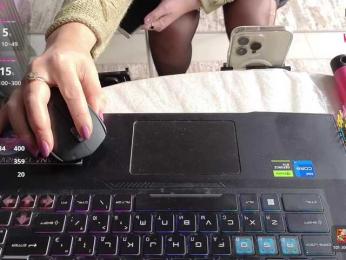 Pink-Lips webcam model stream image