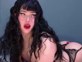 supremedior webcam model stream image