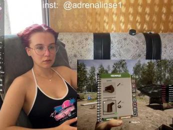 Kushina webcam model stream image