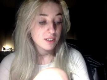 EmmyHot webcam model stream image
