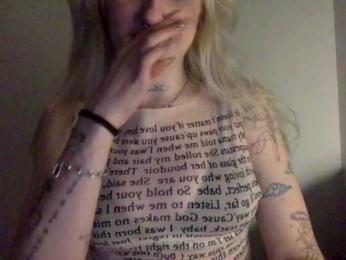 EmmyHot webcam model stream image