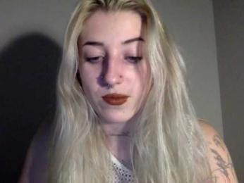 EmmyHot webcam model stream image