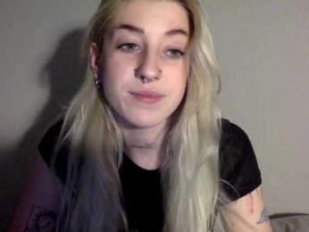 EmmyHot webcam model stream image