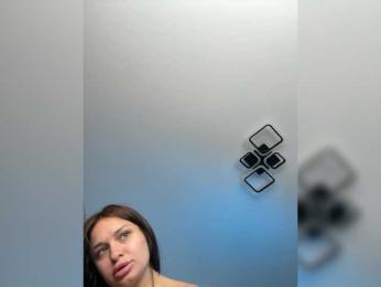 LumiereSoul webcam model stream image