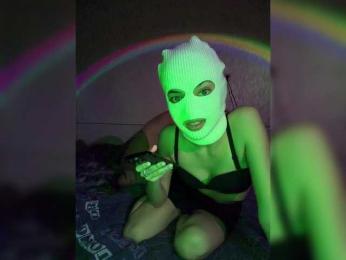 Starses webcam model stream image