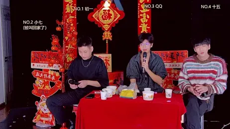 TNT-188 webcam model stream image