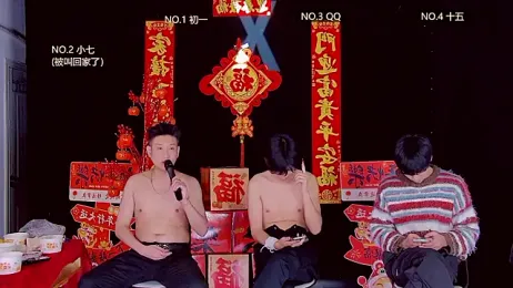 TNT-188 webcam model stream image