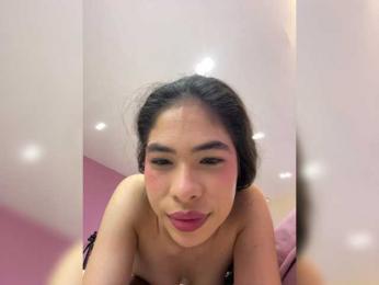 LeiaStone webcam bongacams model stream image