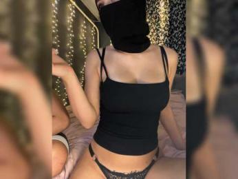 Nyxaramiori webcam bongacams model stream image