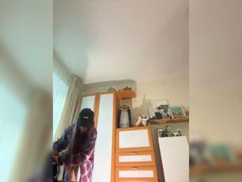 Ajara_Guju webcam bongacams model stream image