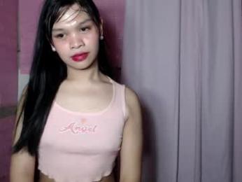 urhotfuckinginnocent1 webcam chaturbate model stream image