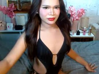 pinkfuckingraven webcam chaturbate model stream image