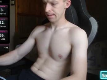 raylonn webcam model stream image
