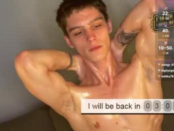 adam_porrter webcam chaturbate model stream image